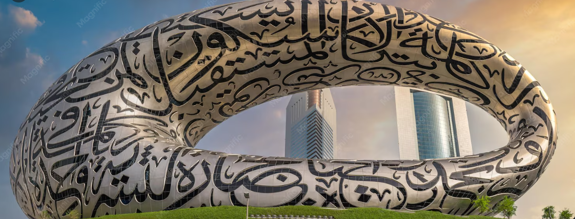 Dream Big, Travel to Dubai